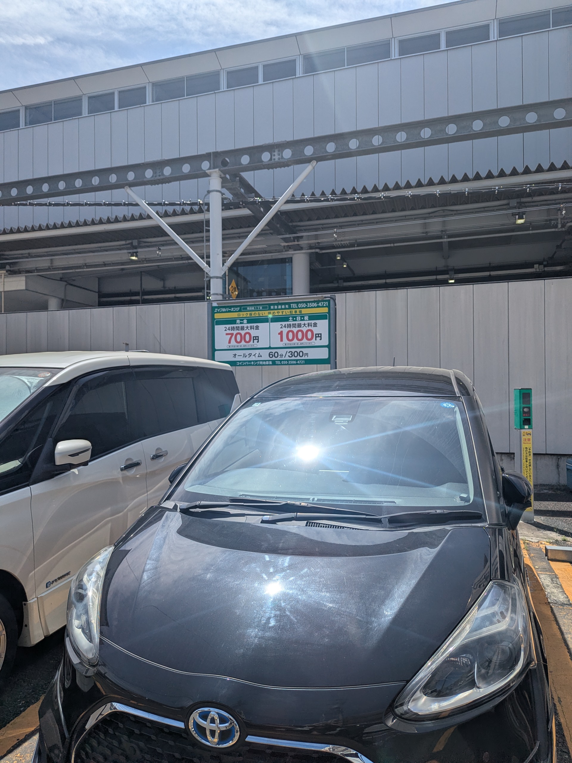 エイブル飛田給 駐車場外観